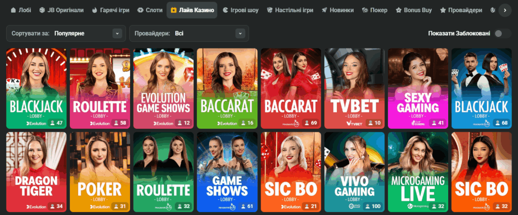 Exploring JB Casino A Comprehensive Overview 1094627520