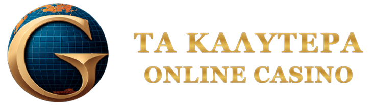 Τα Καλύτερα Online Καζίνο Στην Ελλάδα - Οδηγός για Παίκτες -193886558 Τα Καλύτερα Online Καζίνο Στην Ελλάδα - Οδηγός για Παίκτες -193886558