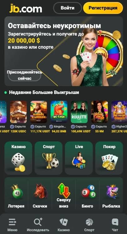 Seamless JB Casino Login Process Your Guide to Easy Access Seamless JB Casino Login Process Your Guide to Easy Access